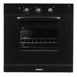 Horno Empotrable a Gas Longvie 59,5 cm Grafito H1500G i450