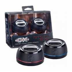 Parlante GX Gaming Genius Portatil SP-I250G