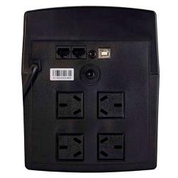 HUNNOX UPS 1500VA LED