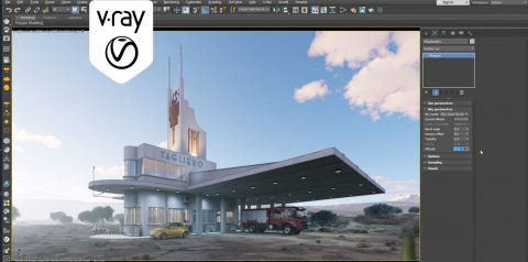 V-Ray tiene un puntaje de 68 sobre 100 en esta categoría. Nivel: Funcional.