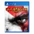 Juego God of War 3 Remasterizado