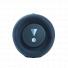 Parlante inalambrico JBL Charge 5 Azul 40W Autonomia: 20hs