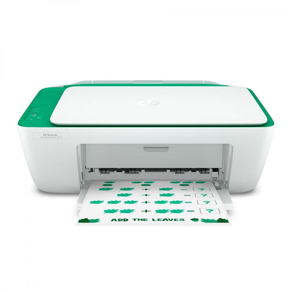 Impresora Multifuncion HP DJ2375 Color