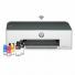 Impresora HP Smart Tank 210 Sistema Continuo Color Wifi