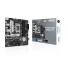 Mother asus (lga1700) prime b760m-a d4 csm