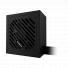 FUENTE GAMER GIGABYTE 650W 80 PLUS SILVER ATX 3.0