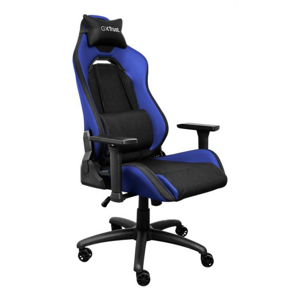 Silla gamer trust gxt714b ruya eco blue