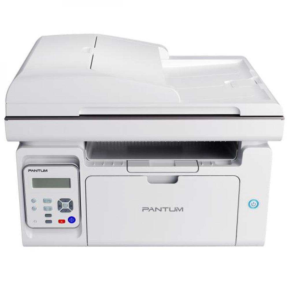 Impresora pantum print-copy-scan mono 22ppm usb+net+w (g)