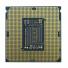 Procesador Intel Xeon Silver 4410Y 4XG7A84167 sr650
