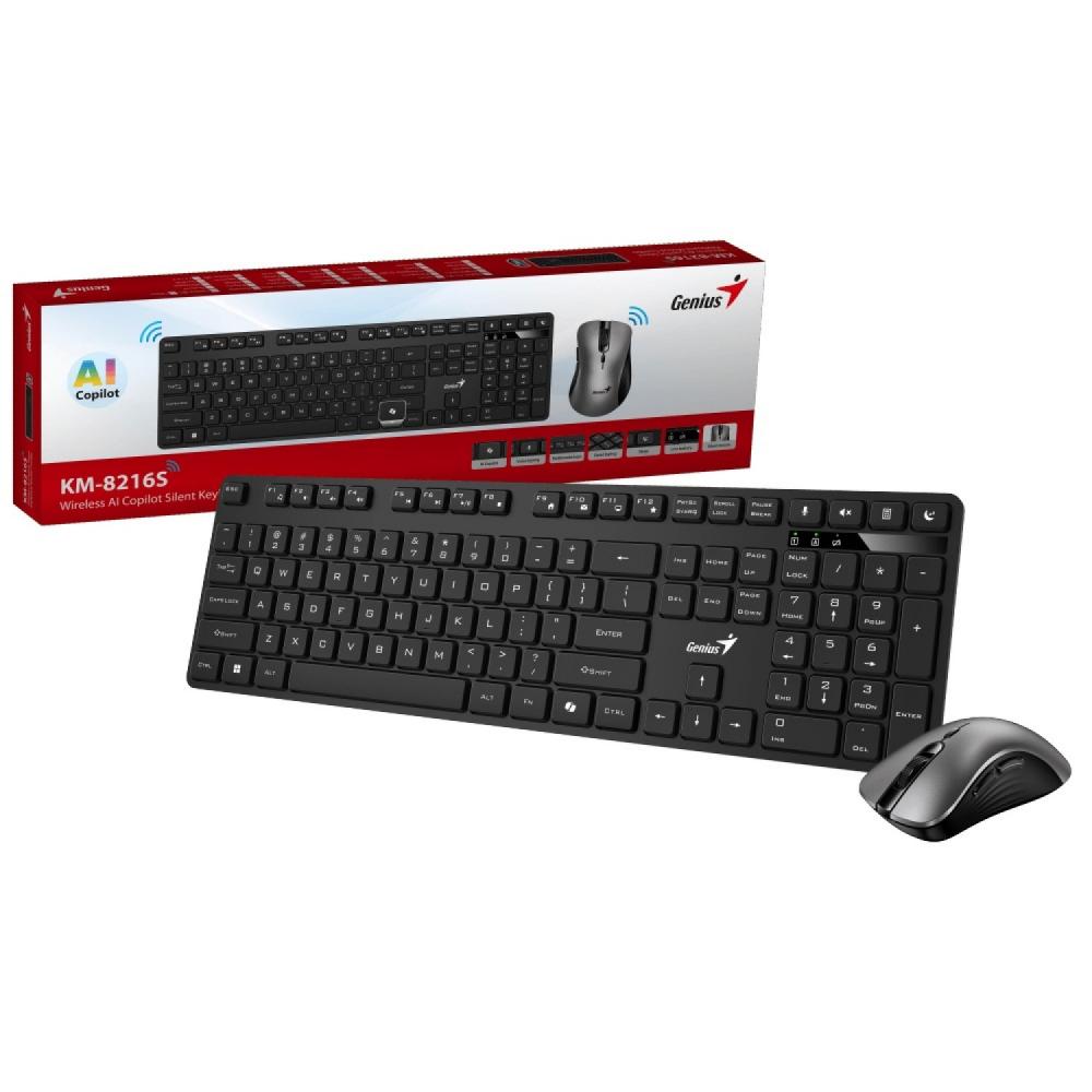Teclado + mouse combo Genius inalambrico KM-8216S black