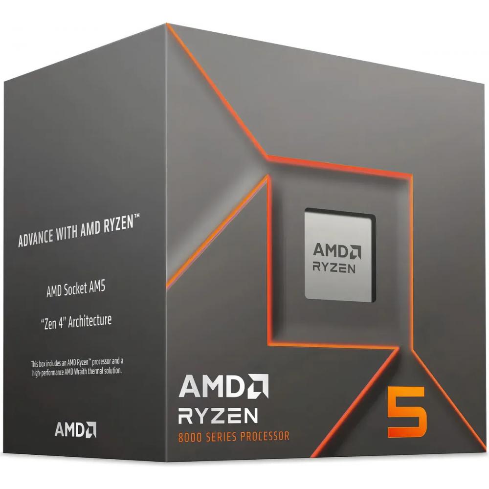 Procesador AMD Ryzen 5 8400F 4.7 Ghz - AM5