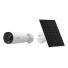 Sol imou bullet 3c 5MegaPixeles 2.8 h256 wifi cell