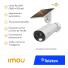 Sol imou bullet 3c 5MegaPixeles 2.8 h256 wifi cell