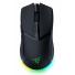 MOUSE GAMER RAZER COBRA HYPERSPEED WIRELESS 26K