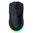 MOUSE GAMER RAZER COBRA HYPERSPEED WIRELESS 26K