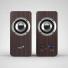 Parlante PC Genius 2.0 10 Watts dark brown
