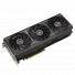 PLACA DE VIDEO ASUS PRIME RTX 5070TI OC 16GB