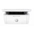 Impresora multifuncion hp laserjet mfp m141w