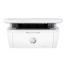 Impresora multifuncion hp laserjet mfp m141w