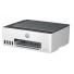 Impresora multifuncion hp smart tank 520