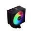 Cooler cpu adata xpg maestro plus 42sa black