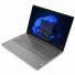 Notebook Lenovo Ryzen 5 7520U 16GB DDR5  512GB SSD 15.6p Free DOS