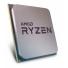 PROCESADOR AMD RYZEN 5 4500 (AM4)