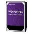 Disco duro interno Western Digital HD 12TB Purple Pro