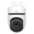 Camara de seguridad exterior wifi tp-link tapo C510w 3mp 2k