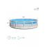 Pileta De Lona Redonda INTEX Prism Frame Clearview 427 x 107 CM Con Bomba y Acce