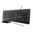 Combo teclado + mouse trust primo black usb silencioso