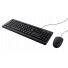 Combo teclado + mouse trust primo black usb silencioso