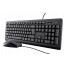 Combo teclado + mouse trust primo black usb silencioso