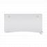Escritorio trust GXT709W luminus RGB white