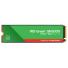 DISCO SSD M.2 1TB WD GREEN SN3000 NVME