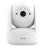 D-LINK CAMARA VIGILANCIA DCS-6501LH 2K WI-FI