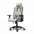 SILLA GAMER TRUST RUYA GXT723 FABRIC TELA BEIGE