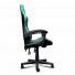 SILLA GAMER TRUST RONIQ GXT704 RGB