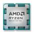 PROCESADOR AMD RYZEN 7 9850X3D (AM5)