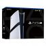 CONSOLA PLAYSTATION 5 PRO PS5 DIGITAL 2 TB