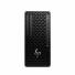 Workstation hp  Core i Ultra 7 265 32 gb 1 tb rtx 3050 ti windows 11 pro