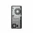 Workstation hp  Core i Ultra 7 265 32 gb 1 tb rtx 3050 ti windows 11 pro