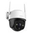 Camara de Seguridad IMOU CRUISER SE+ 5MP 3.6 IP66 IR30 FULLCOLOR