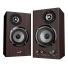 Parlante bluetooth genius 50w dark brown