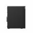 Workstation lenovo thinkstation intel ultra 9 16gb 1tb rtx a1000 win 11 pro
