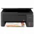 IMPRESORA EPSON MULTIFUNCION ECOTANK L3310