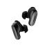 Auriculares inalambricos bose quietcomfort ultra gen 2 bluetooth negro