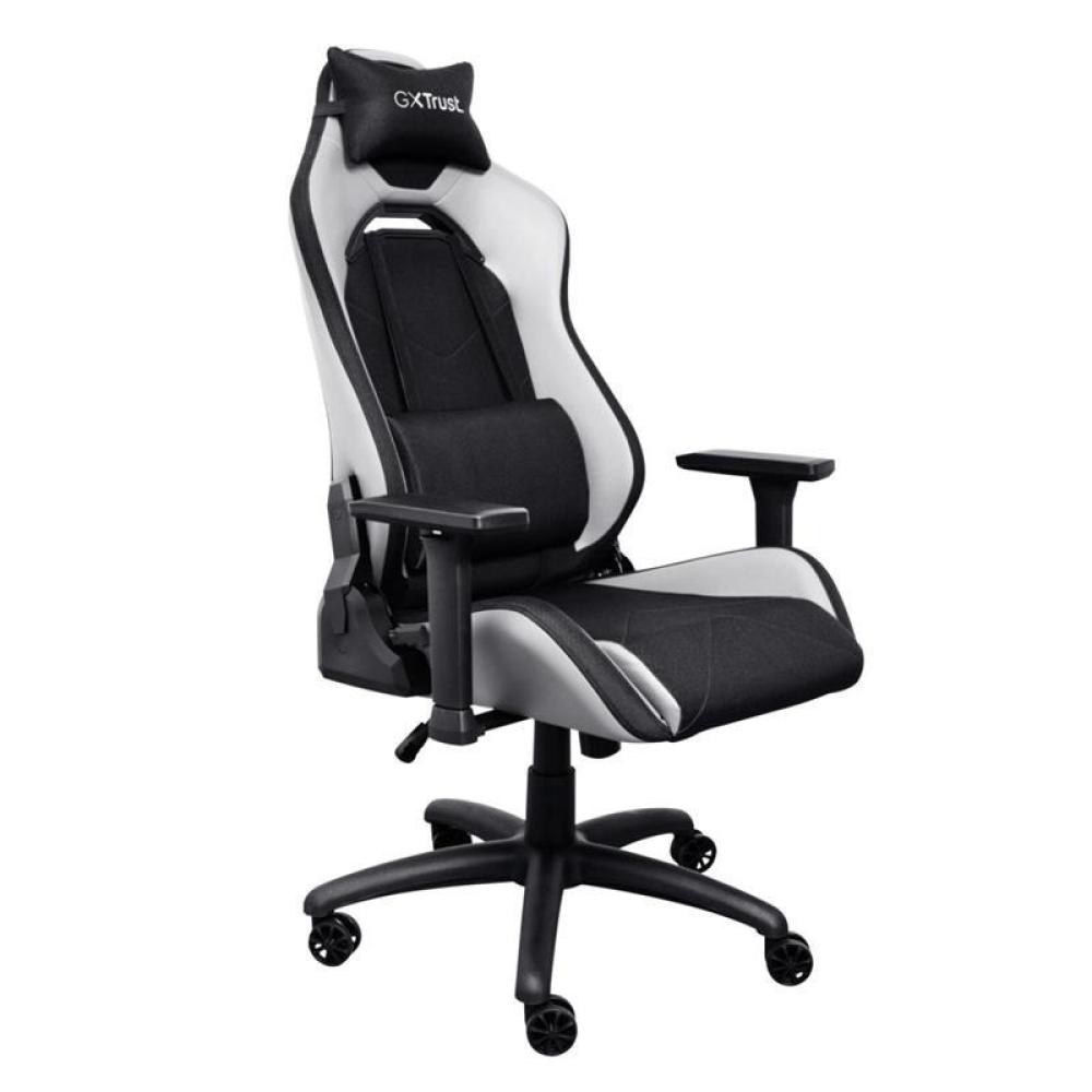 TRUST Ruya Silla Gaming GXT 714W White