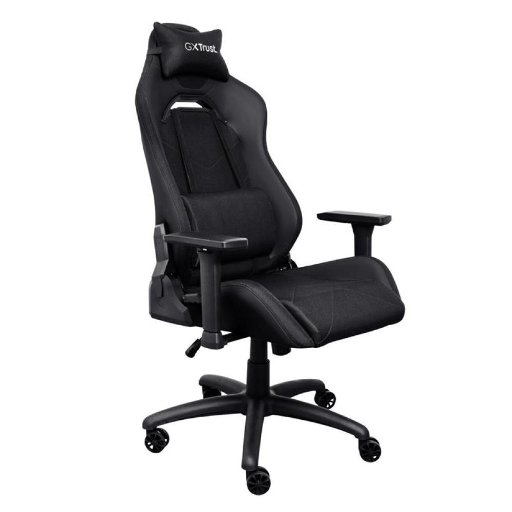 Silla Gaming Trust ruya gxt 714 black