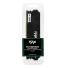 Memoria RAM Macrovip Max DDR4 8GB 3200MHz Heatsink